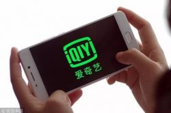 (教程经验)宜宾客服_哔哩哔哩-2